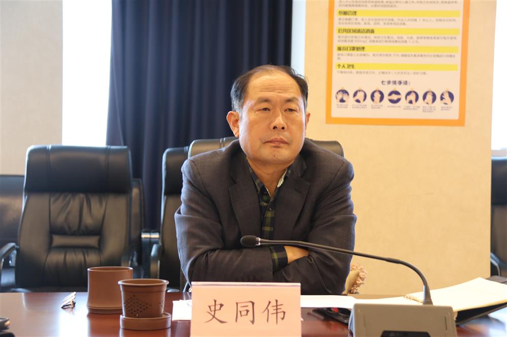 史同伟董事长到园区发展集团调研指导工作