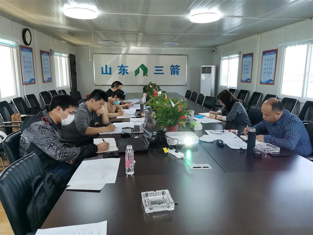 金德利集团召开工作会议 加快推进重点项目建设