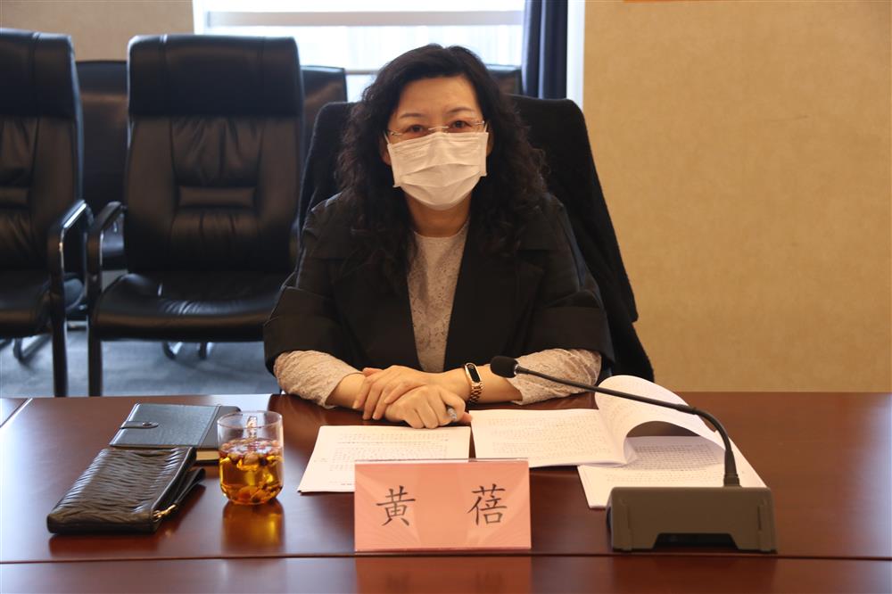 产发园区发展集团召开组建工作会议