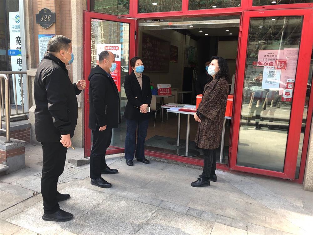 集团总经理黄蓓调研金德利门店复工、防疫工作