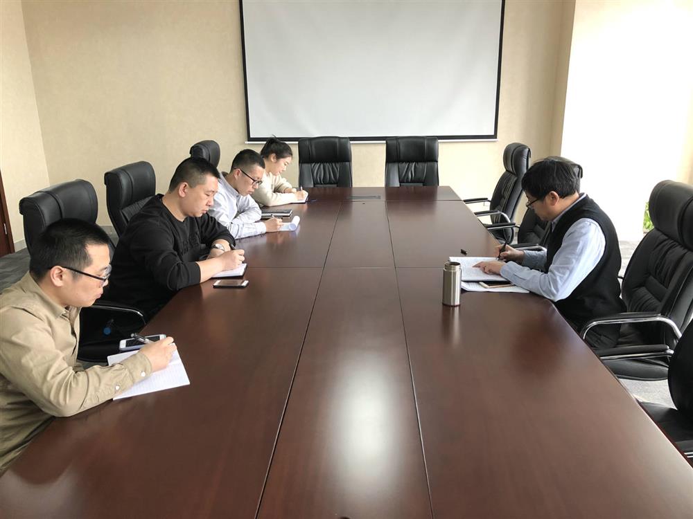 产发餐饮集团学习“担当作为、狠抓落实”动员大会精神