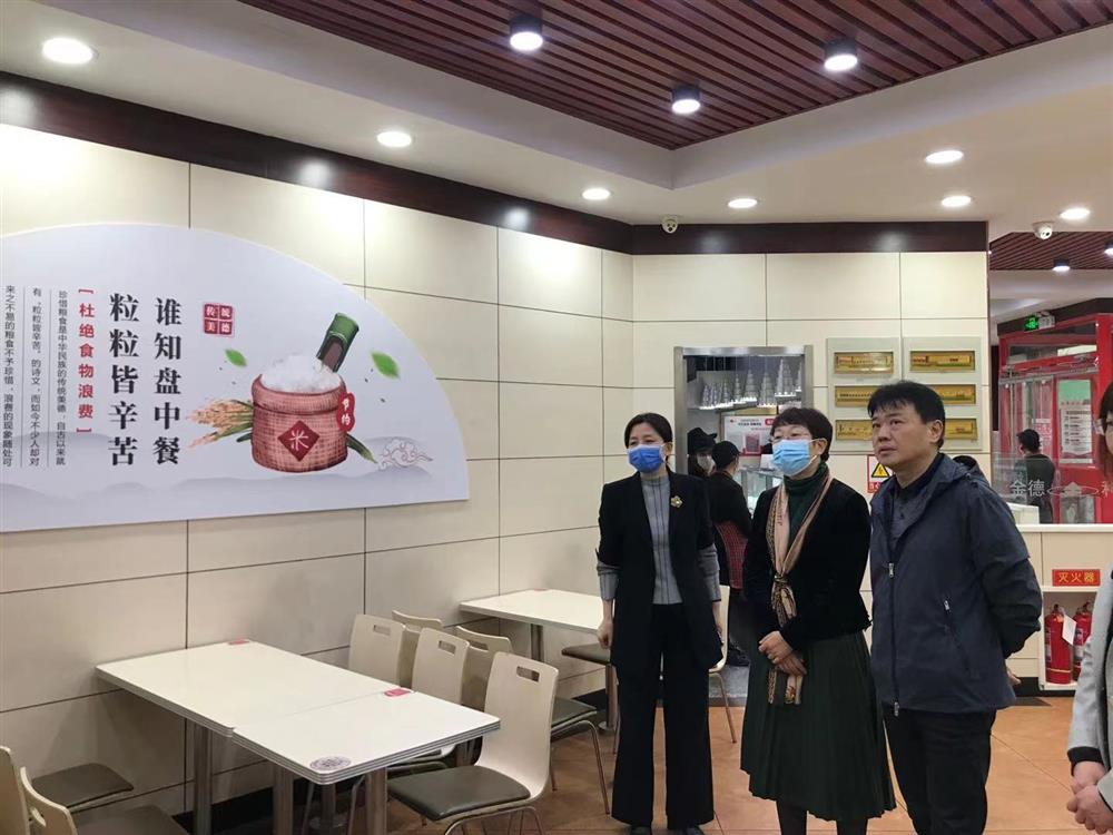 市纪委宣传部部长陈鹰莅临欧宝网页版登录入口指导廉洁文化建设工作